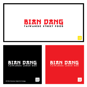 Logo Design by huanggg for this project | Design: #5220025