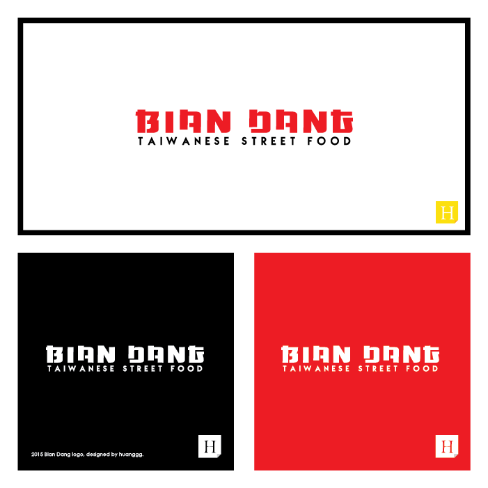 Diseño de Logo por huanggg para este proyecto | Diseño #5220037