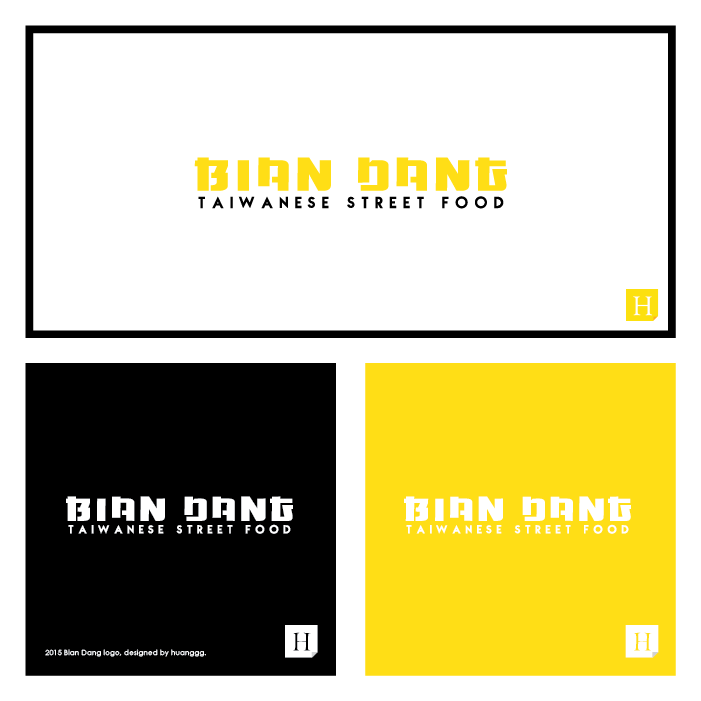 Diseño de Logo por huanggg para este proyecto | Diseño #5220042