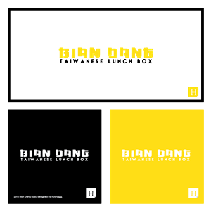 Logo Design by huanggg for this project | Design: #5220054