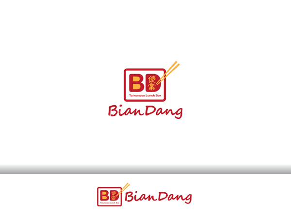 Logo Design by chuan for this project | Design #5173709