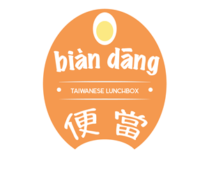 Logo Design by Tesserakt for this project | Design: #5169880