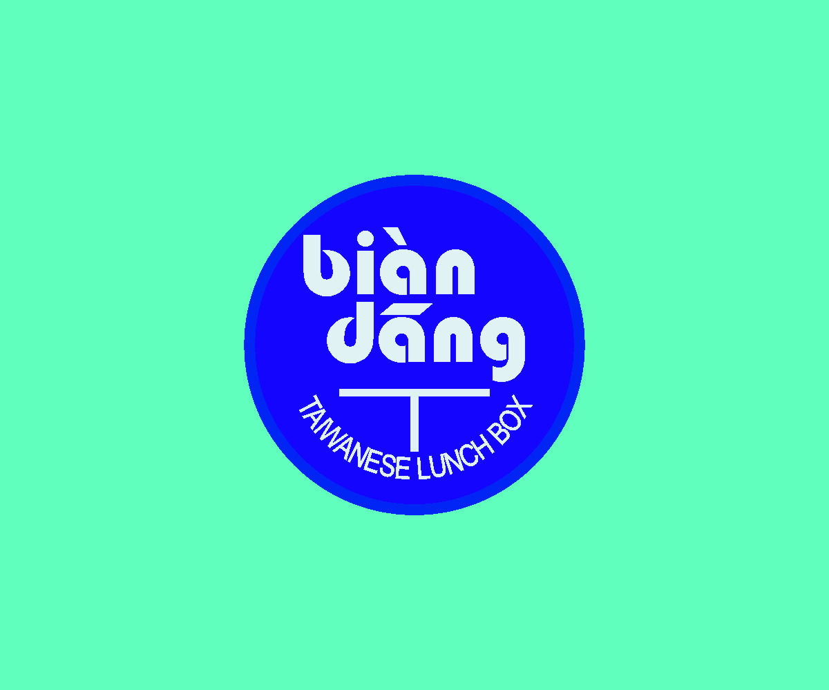 Diseño de Logo por yudishcore para este proyecto | Diseño #5170078