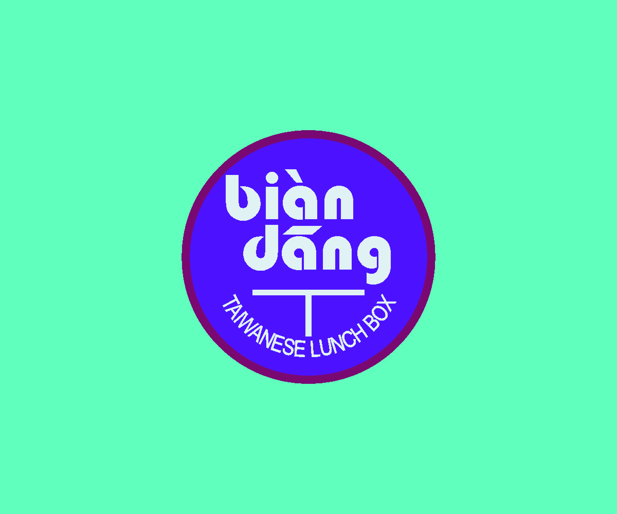 Logo Design by yudishcore for this project | Design #5170105