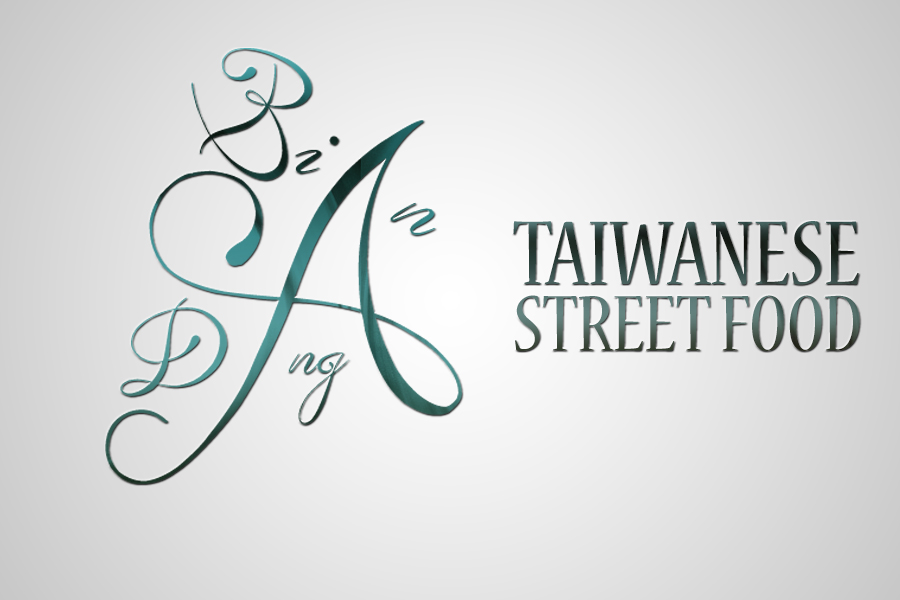 Logo Design by Milena S. for this project | Design #5186729