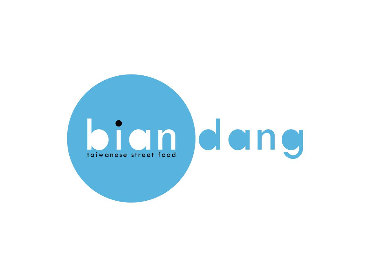 Design de Logo par Mark Murphy Creative pour ce projet | Design #5172065