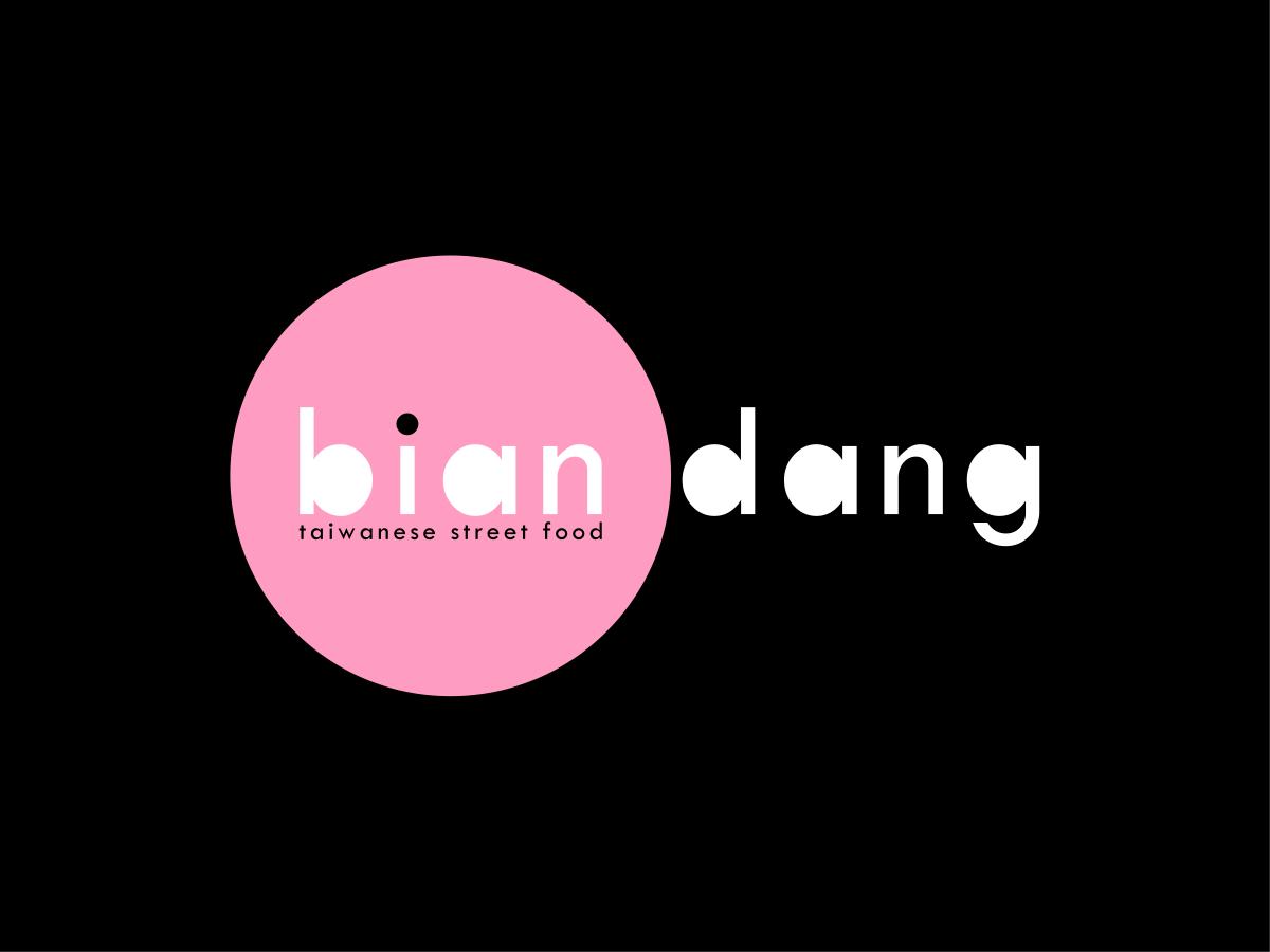 Design de Logo par Mark Murphy Creative pour ce projet | Design #5172068