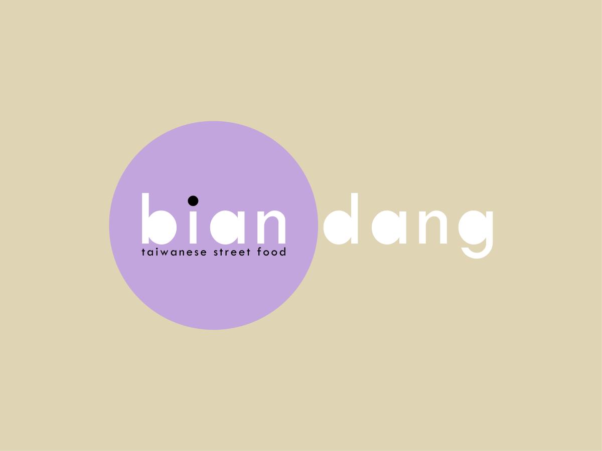 Diseño de Logo por Mark Murphy Creative para este proyecto | Diseño #5172070