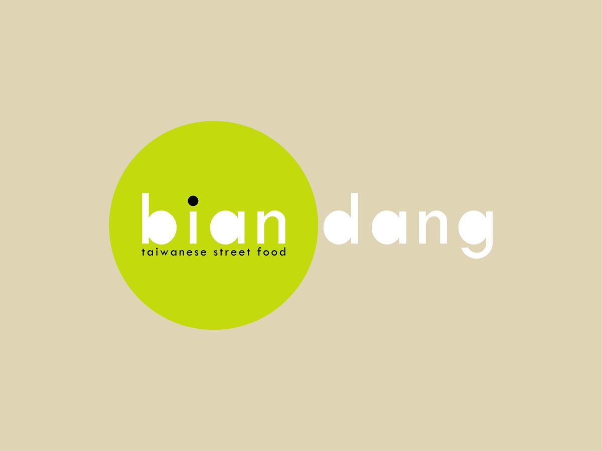 Logo Design by Mark Murphy Creative for this project | Design #5172074