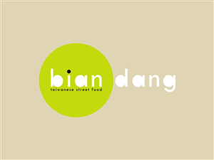 Diseño de Logo por Mark Murphy Creative para este proyecto | Diseño: #5172074