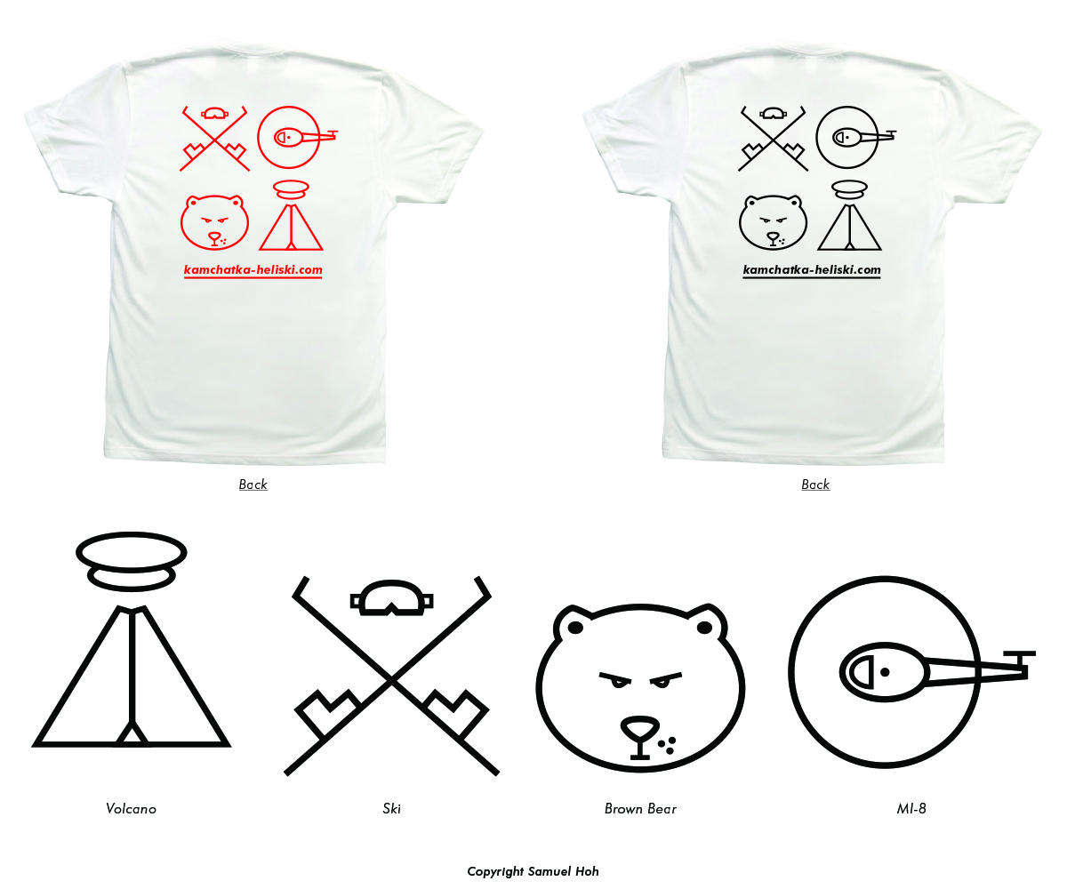 T-shirt Design by samuelhoh for this project | Design #1450637