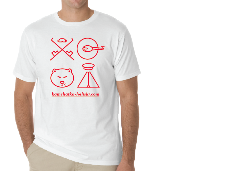 T-shirt Design by samuelhoh for this project | Design #1513784