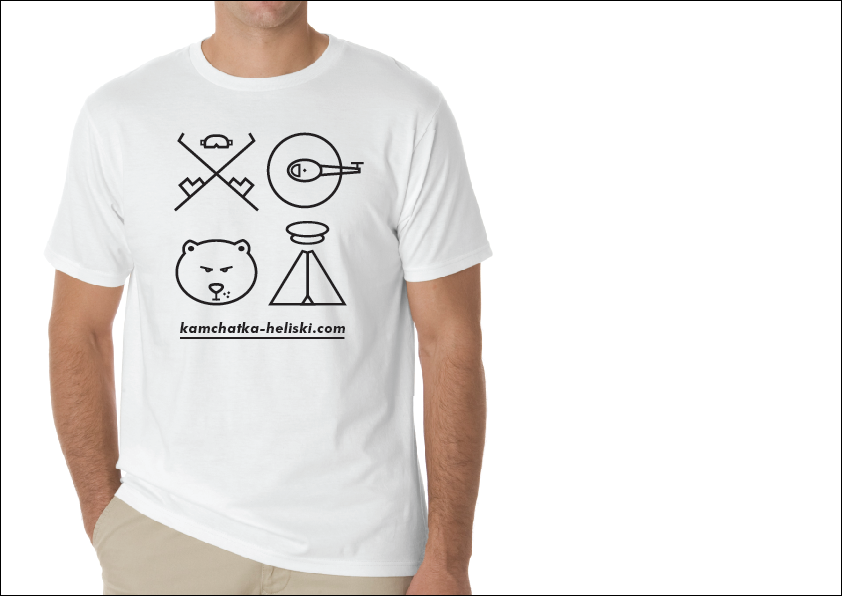T-shirt Design by samuelhoh for this project | Design #1513785