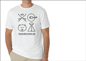 Diseño de Camiseta por samuelhoh para este proyecto | Diseño: #1513785