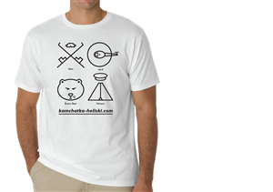 Diseño de Camiseta por samuelhoh para este proyecto | Diseño: #1558394