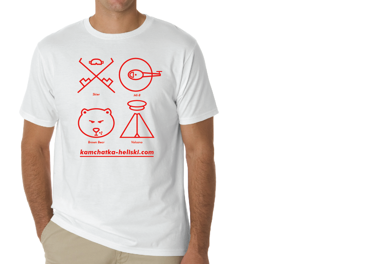T-shirt Design by samuelhoh for this project | Design #1558395