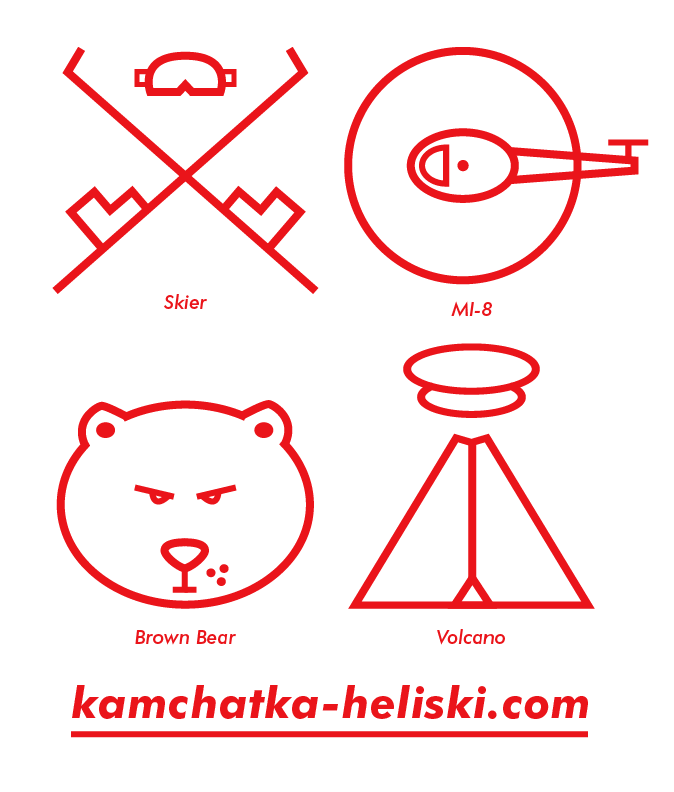 T-shirt Design by samuelhoh for this project | Design #1558397