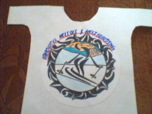 Diseño de Camiseta por engr samia para este proyecto | Diseño #1449832