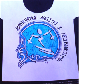 Diseño de Camiseta por engr samia para este proyecto | Diseño: #1467181