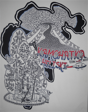 Diseño de Camiseta por SHYAMA para este proyecto | Diseño #1570428