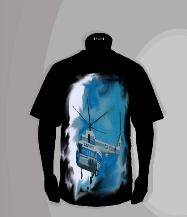 Design de T-shirt par preethy pour ce projet | Design #1534877
