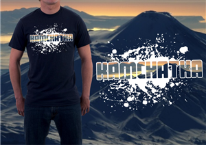 Diseño de Camiseta por Amduat Design para este proyecto | Diseño: #1495836