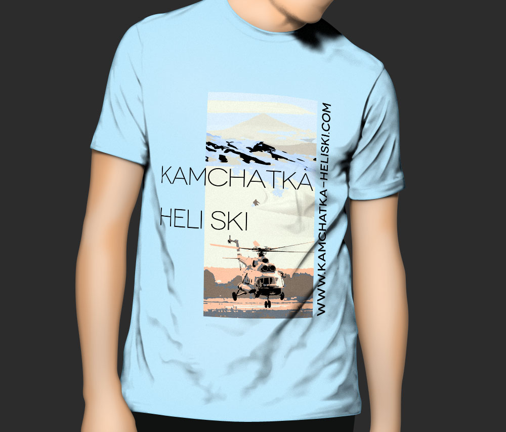 Diseño de Camiseta por feuerstein para este proyecto | Diseño #1444699
