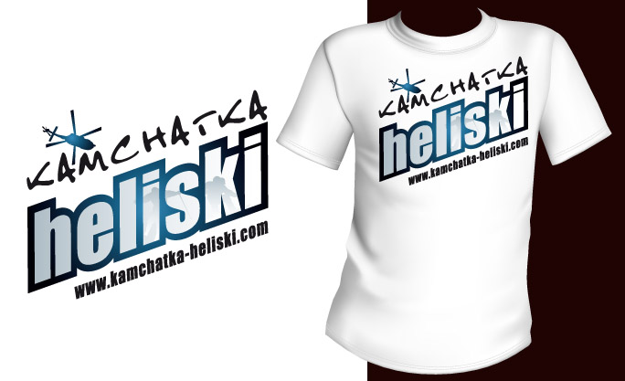 T-shirt Design by kresh for this project | Design #1511652