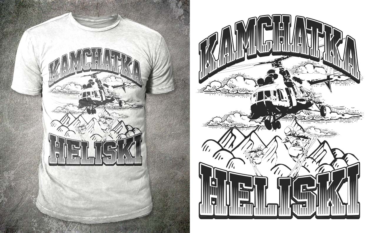 T-shirt Design by swo0osh for this project | Design #1488800