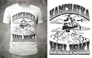 Diseño de Camiseta por swo0osh para este proyecto | Diseño #1488800