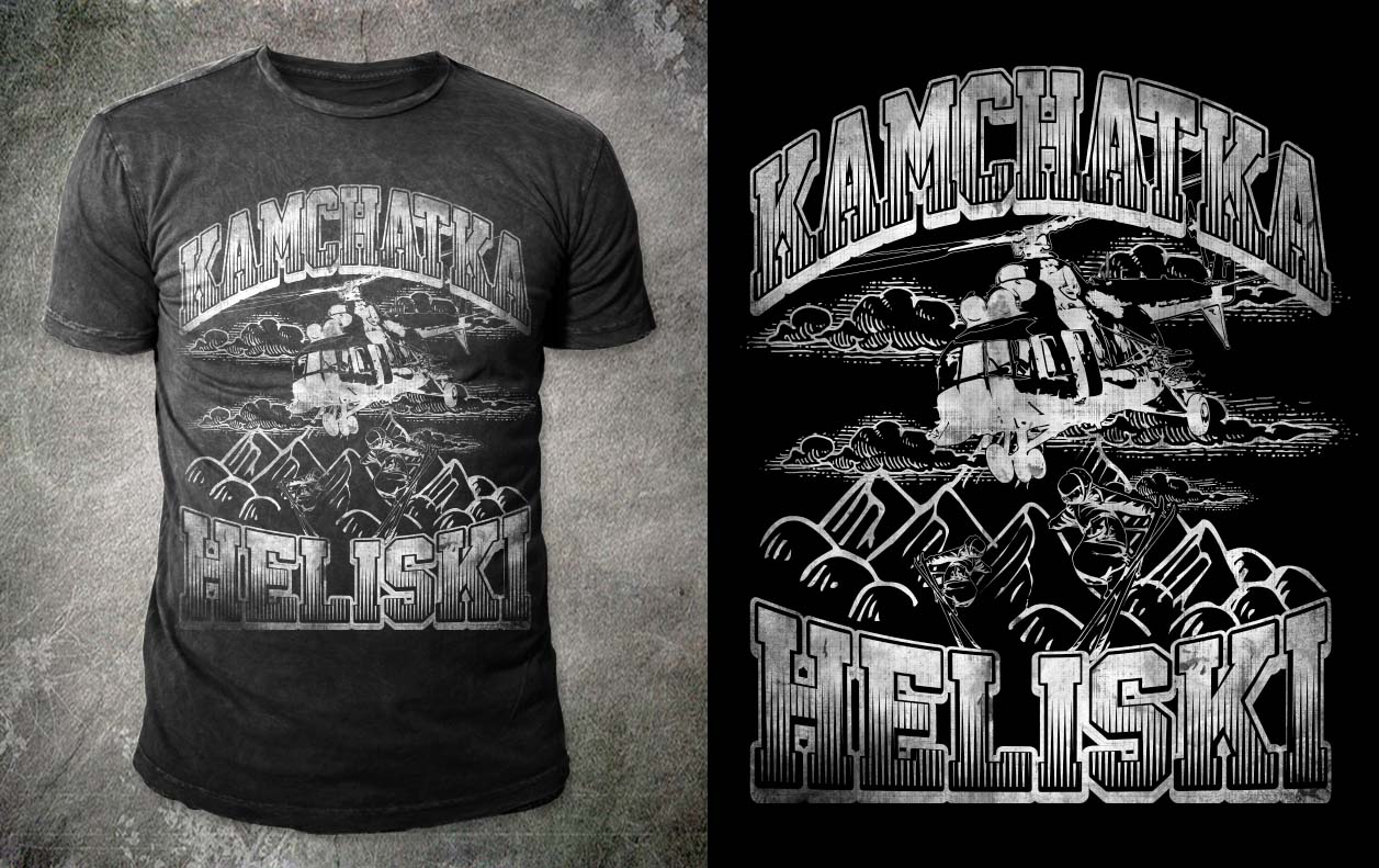 T-shirt Design by swo0osh for this project | Design #1488801