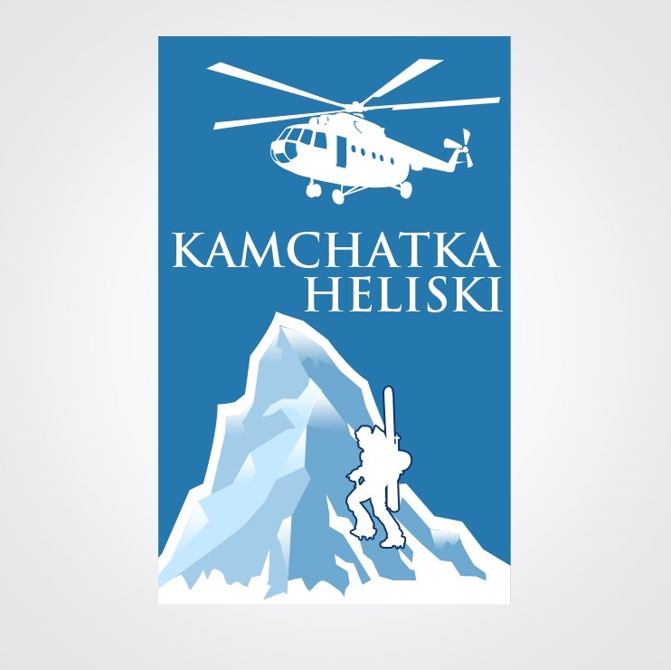 T-shirt Design by studio-sfp.com for this project | Design #1467206