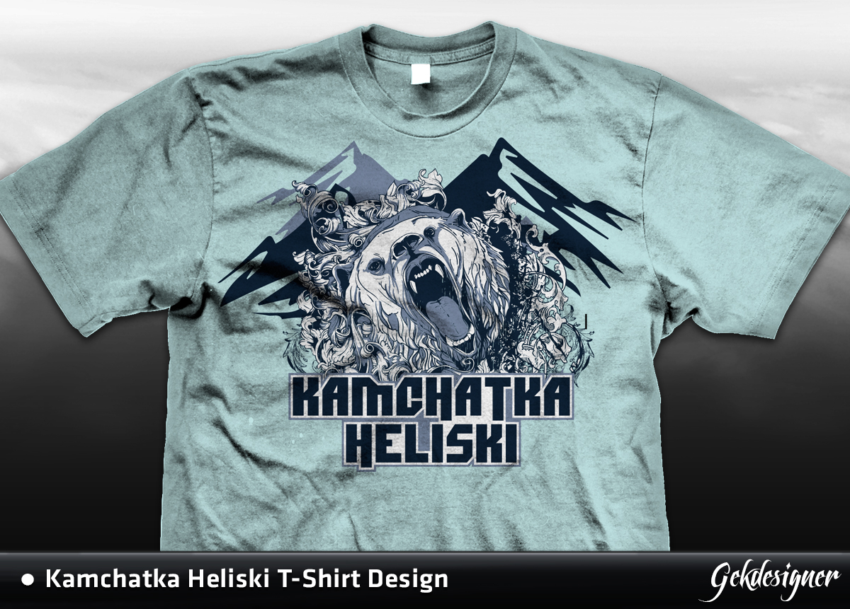 T-shirt Design by gekgrfx for this project | Design #1445398