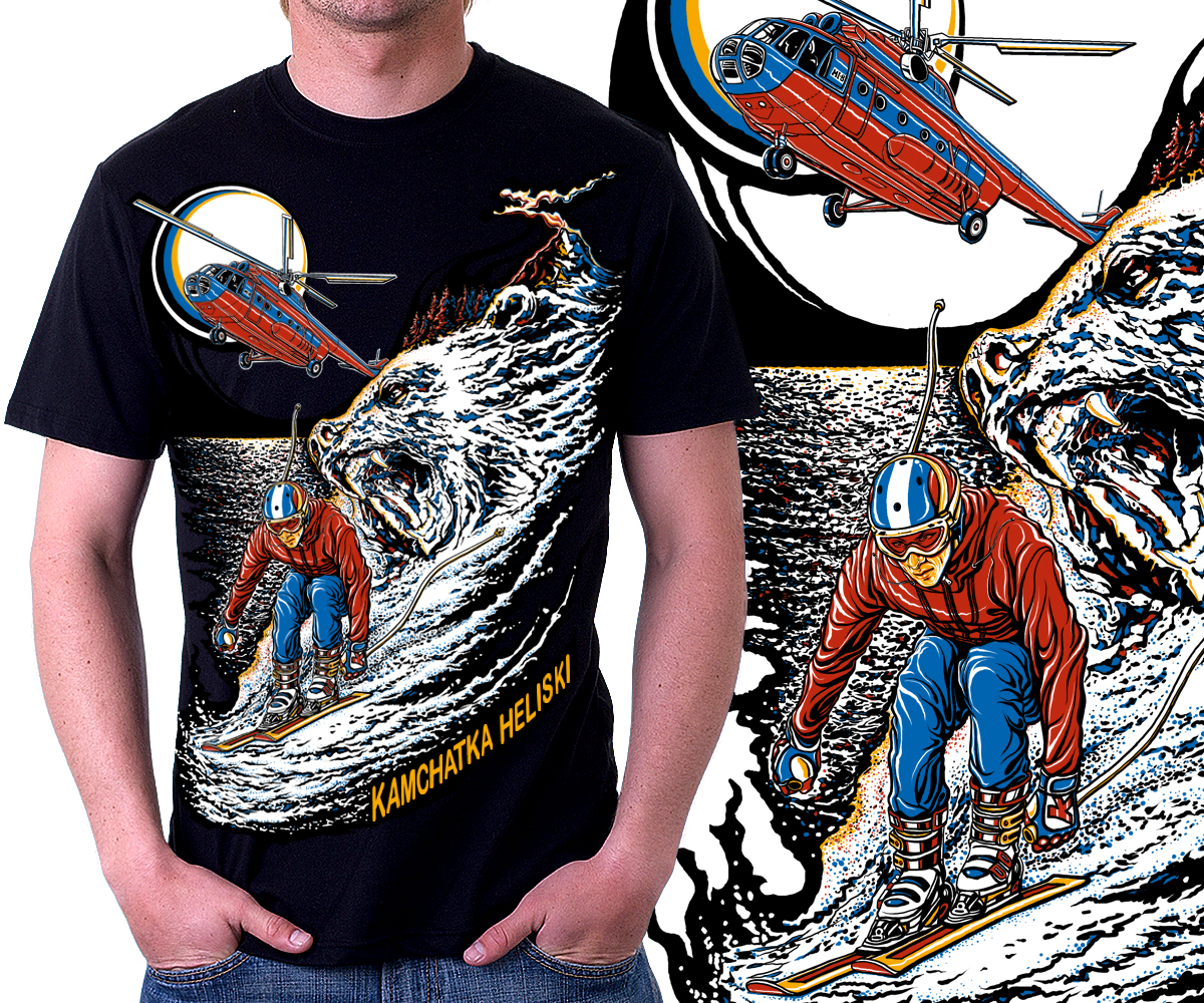 Diseño de Camiseta por arrow para este proyecto | Diseño #1484519