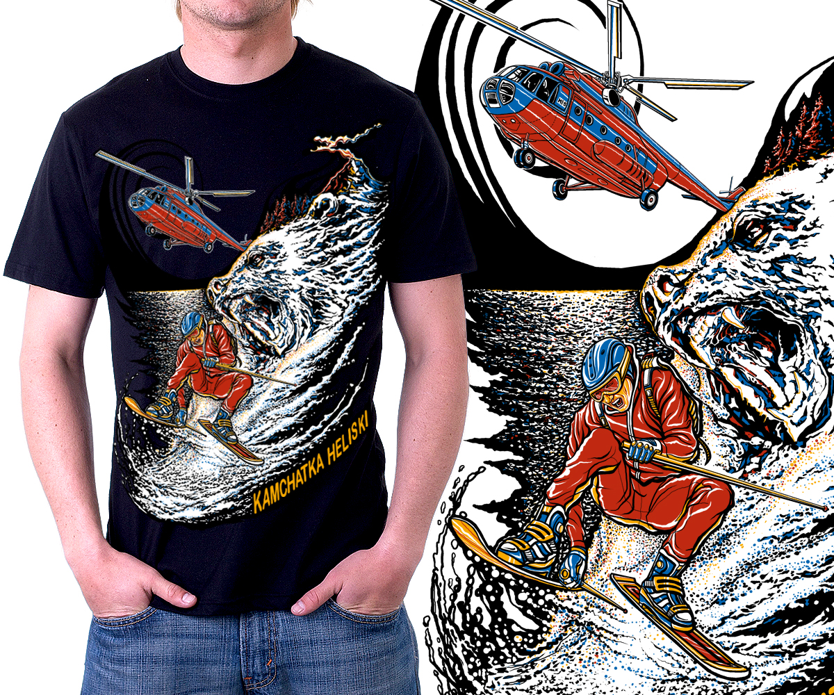 T-shirt Design by arrow for this project | Design #1514294