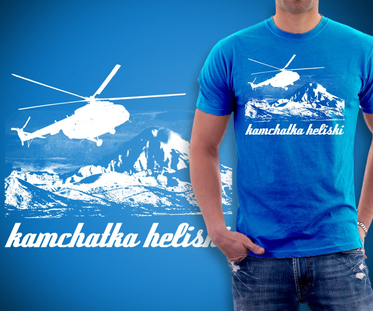 T-shirt Design by Soap for this project | Design #1458789