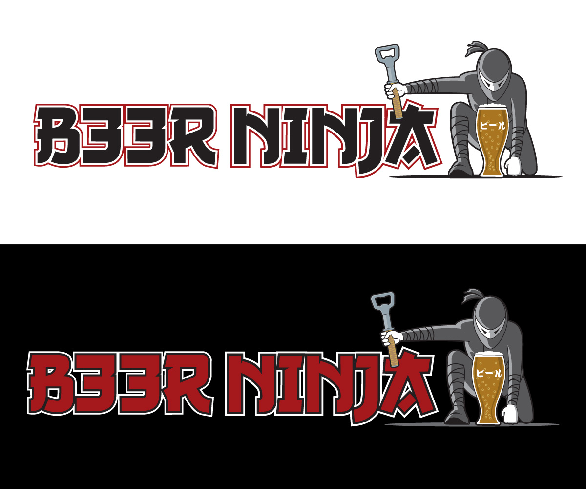 Logo Design by Realized for this project | Design #5235315