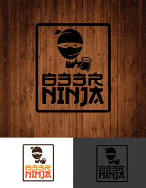 Logo Design by Wilson Design for this project | Design #5194212