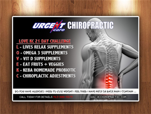 Poster Design by kogner for this project | Design #5202663
