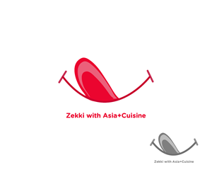 Logo Design by Tahmid.G for Shoe Shu | Design: #5175228