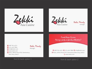 Logo Design by Savitra for Shoe Shu | Design: #5231432