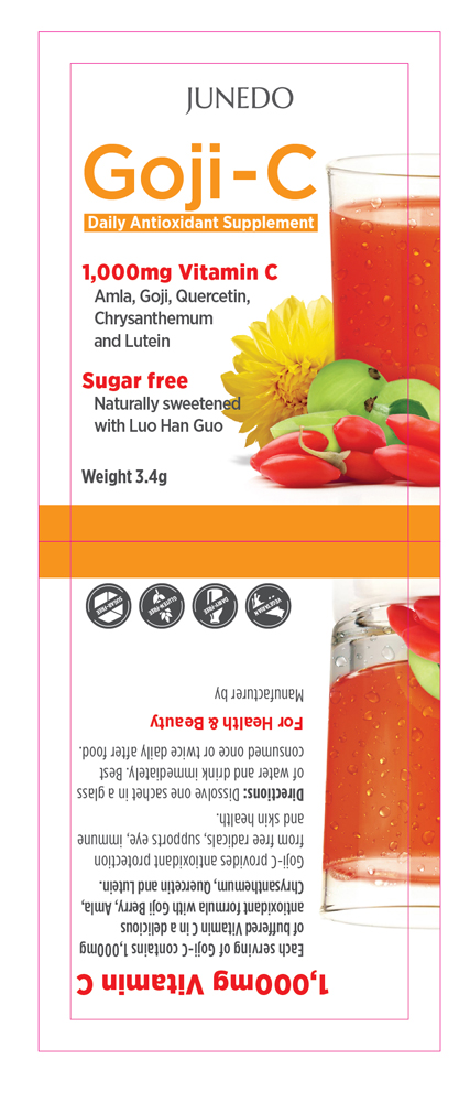 Packaging Design by tuan1968 for Tek Eight Pte Ltd | Design #5203581