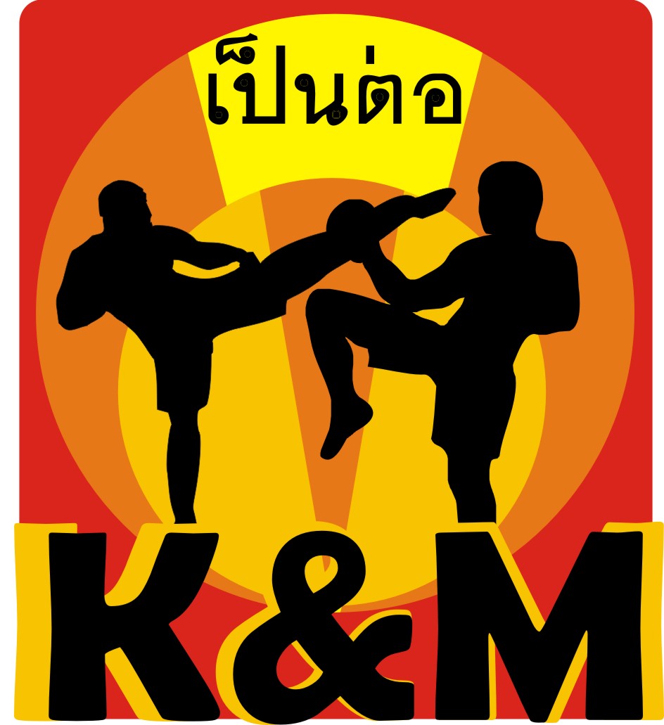 Logo Design by Meena Azzollini for this project | Design: #494