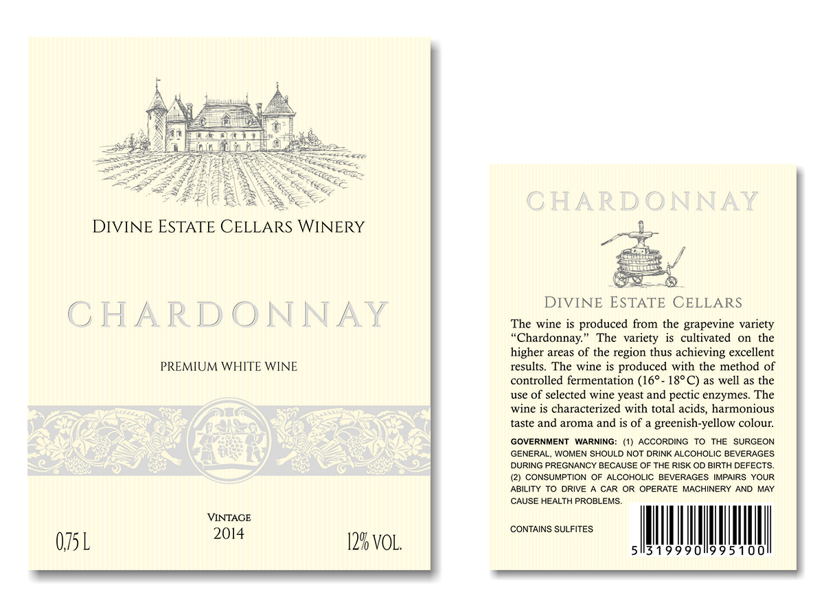 Label Design by DASO for this project | Design #5308708