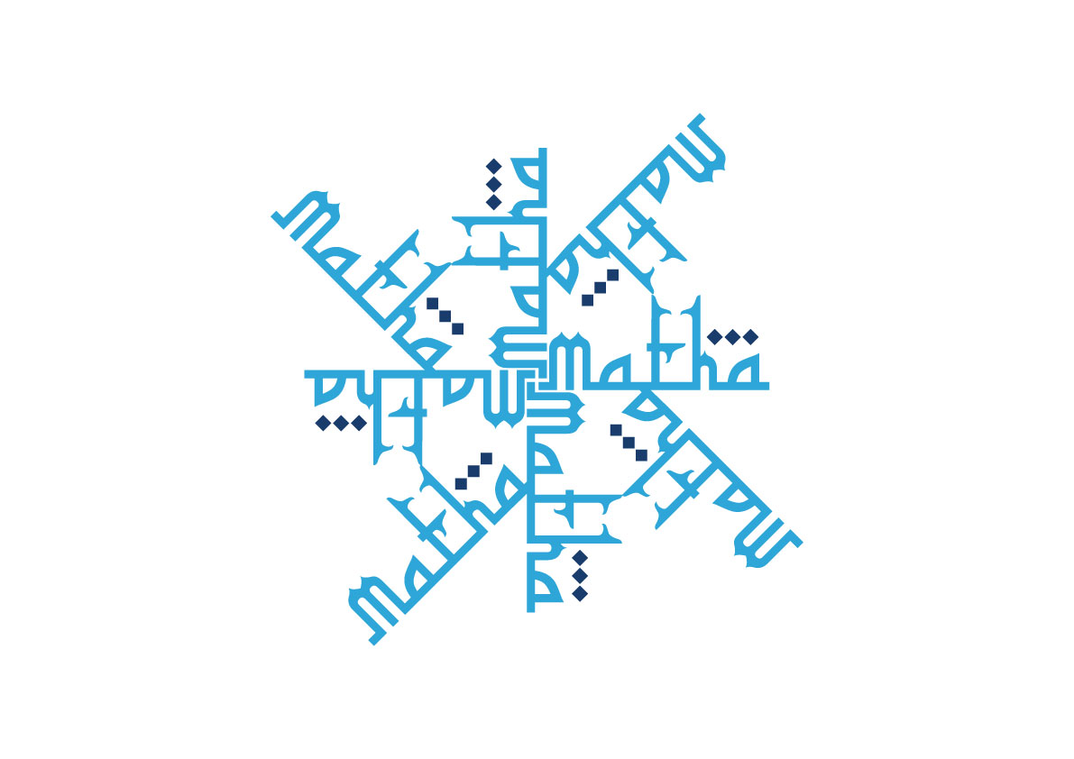 Logo Design by HAMDIYA for this project | Design #5240703