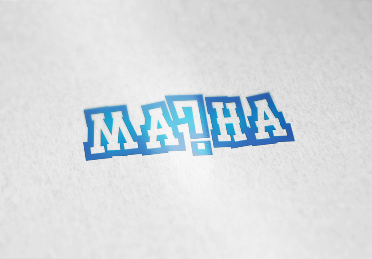 Logo Design by binayak23 for this project | Design #5185500