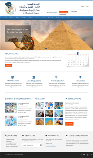 Web Design par pb pour ce projet | Design #5202013