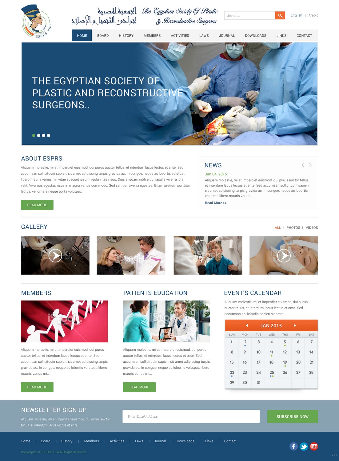 Web Design by pb for this project | Design #5214928