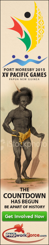 Banner Ad Design by neboica for www.PNGworkForce.com | Design #1522664