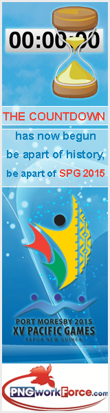 Banner Ad Design by susi007 for www.PNGworkForce.com | Design #1530837